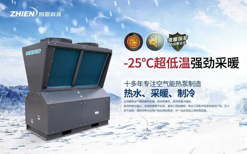 午夜性爱福利热泵缓冲水箱的作用与匹配，你都懂吗？